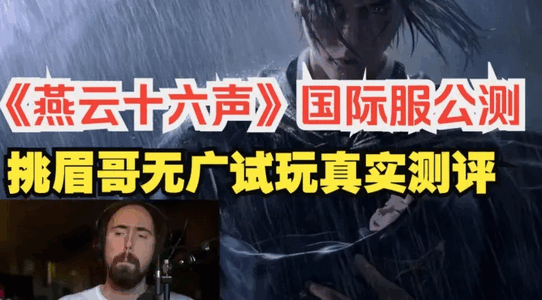 ����ʮ�������ʷ��ƶ���