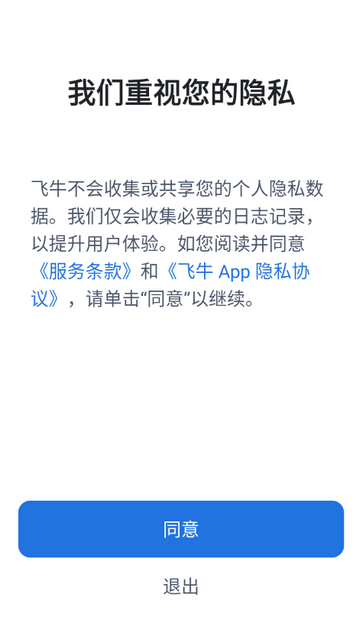 ��ţ�칫����