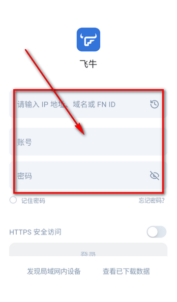 ��ţ�칫����