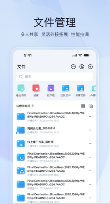 ��ţ�칫����