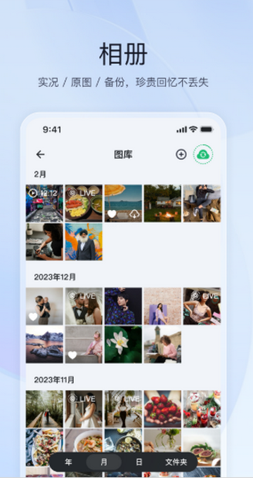 ��ţ�칫����