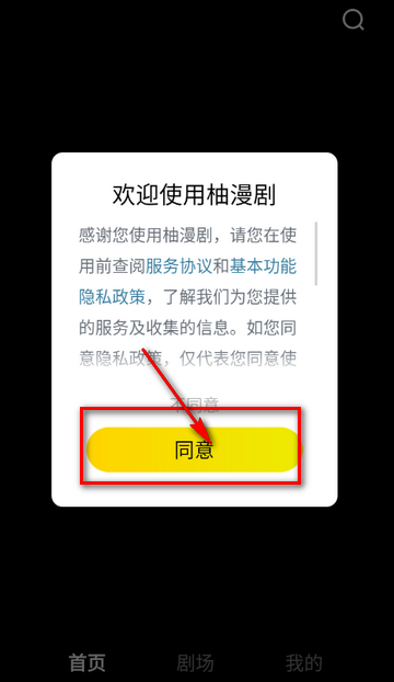 ����������app