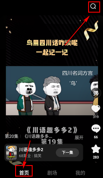 ����������app