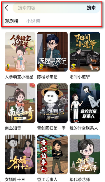 ����������app