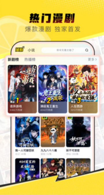 ����������app