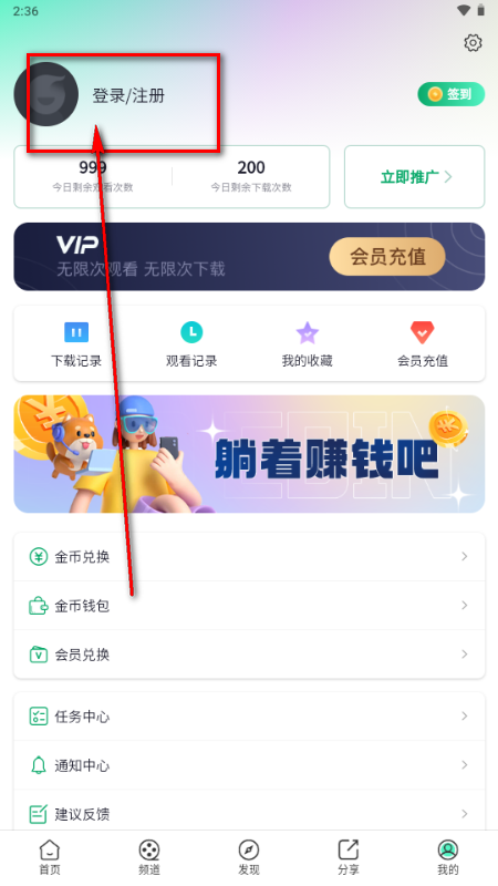 �豭����ɫ��