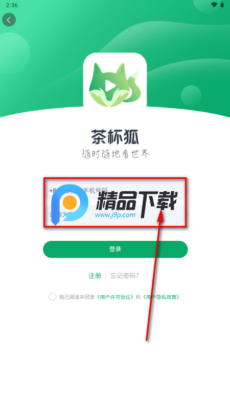 �豭����ɫ��