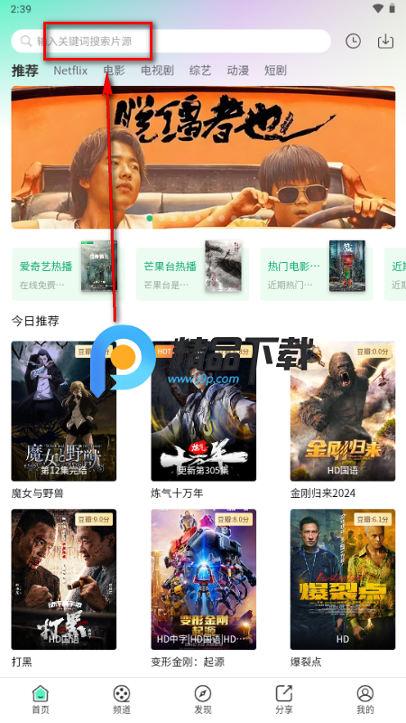 �豭����ɫ��