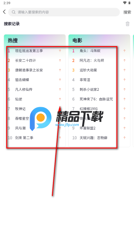 �豭����ɫ��