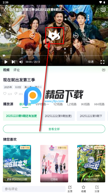 �豭����ɫ��