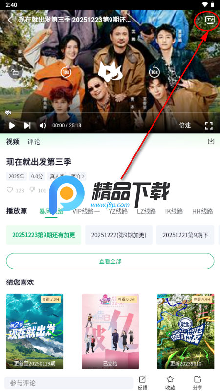 �豭����ɫ��