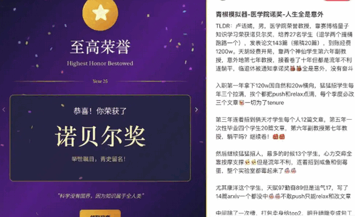 �ཷģ������Ϸ