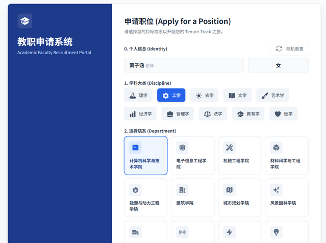 �ཷģ������Ϸ