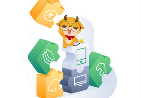 ������Ʒ������װ