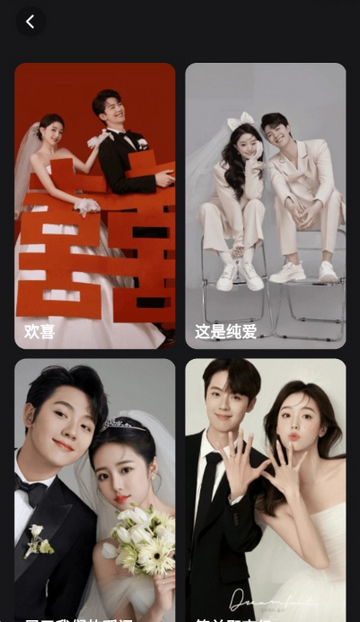 脸绘软件安装 脸绘软件安装