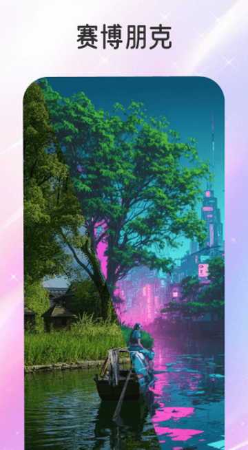 脸绘软件安装 脸绘软件安装