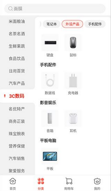 �۰���ѡ����