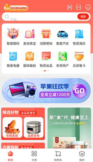 �۰���ѡ����