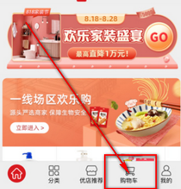 �۰���ѡ����