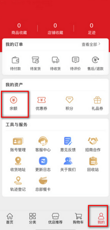 �۰���ѡ����