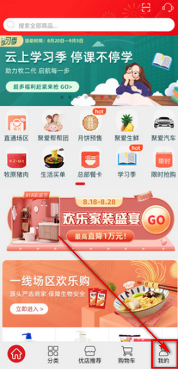 �۰���ѡ����