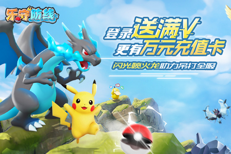 ���ط���΢��С��Ϸ