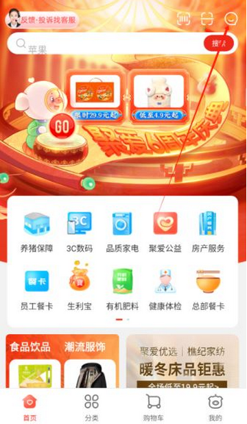 �۰���ѡ����