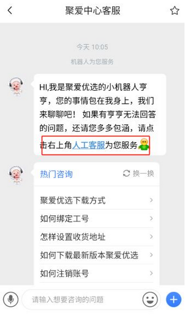 �۰���ѡ����