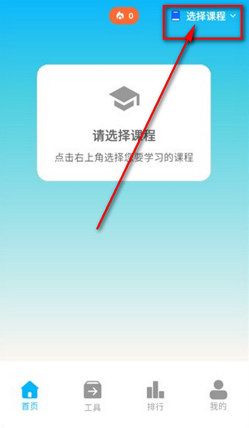 ����Ѽ����ˢ������