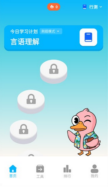 ����Ѽ����ˢ������