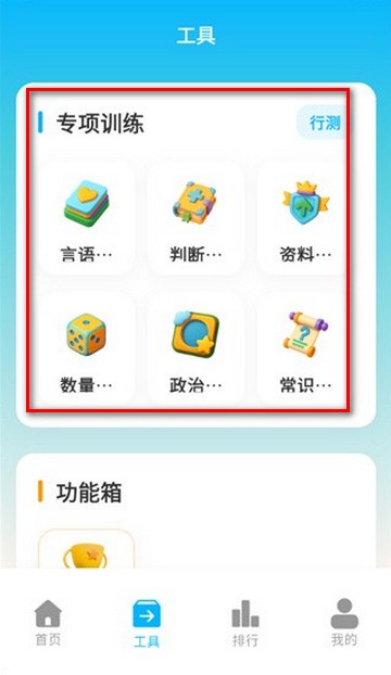 ����Ѽ����ˢ������