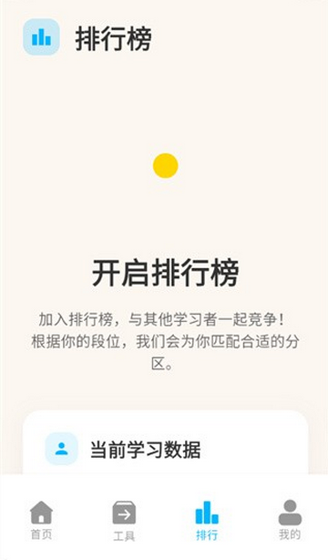 ����Ѽ����ˢ������