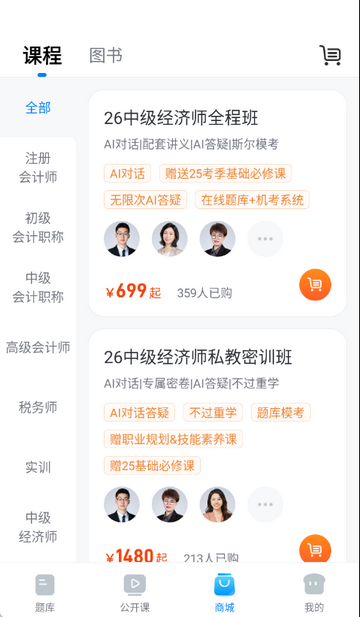 ˹�������������