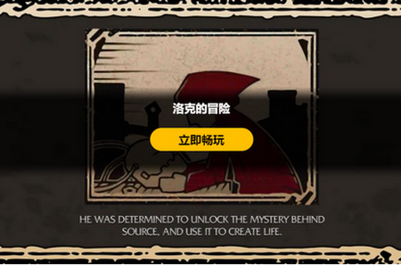 ��˵�ð����Ϸ���İ�