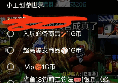 С���������縨������