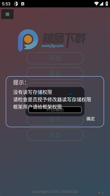 С���������縨������