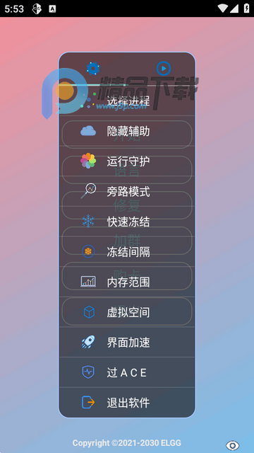 С���������縨������