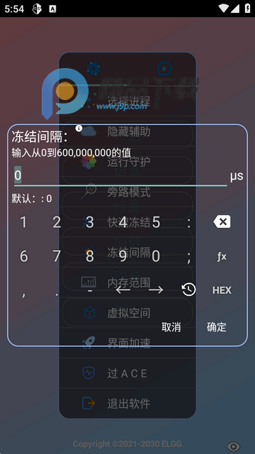 С���������縨������