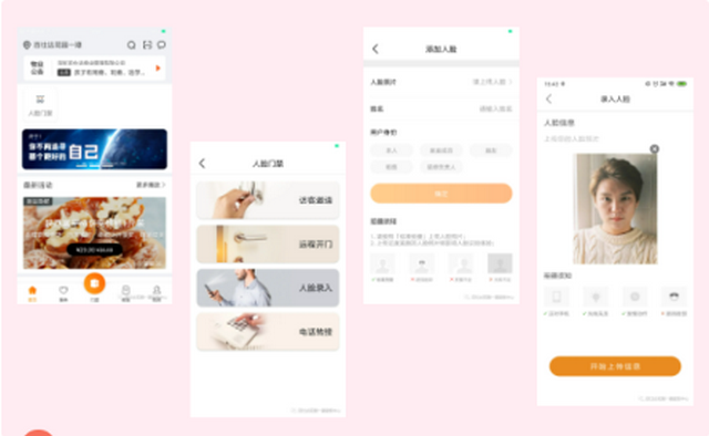 千丁软件下载 千丁软件下载