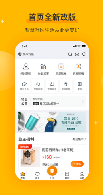 千丁软件下载 千丁软件下载