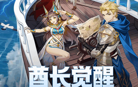 ���Ҵ�������Ϸ