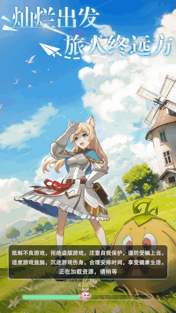 ���Ҵ�������Ϸ