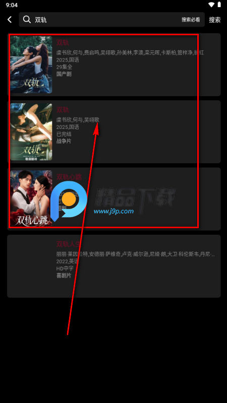 茉小影app手机版 茉小影app手机版