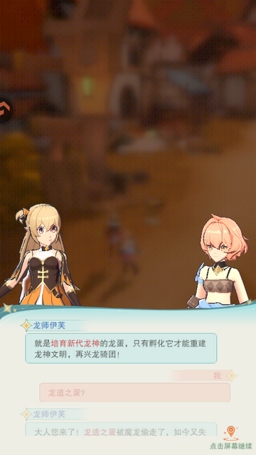 ���Ҵ�������Ϸ