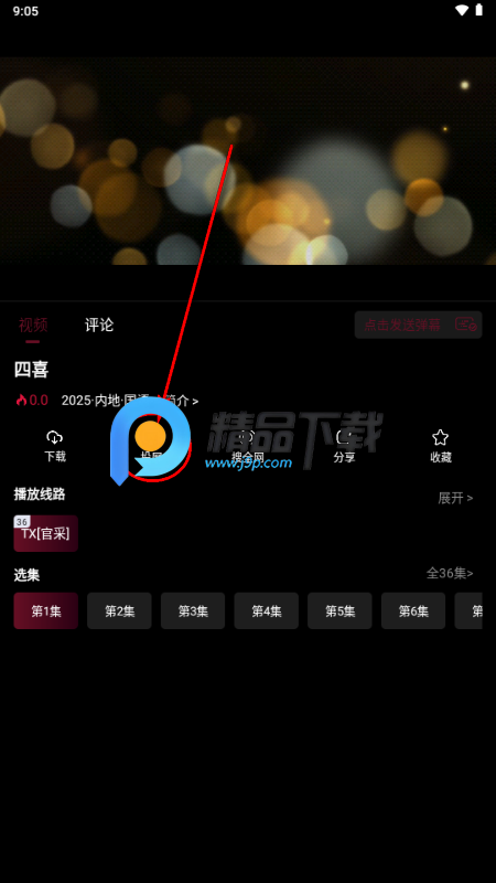 茉小影app手机版 茉小影app手机版