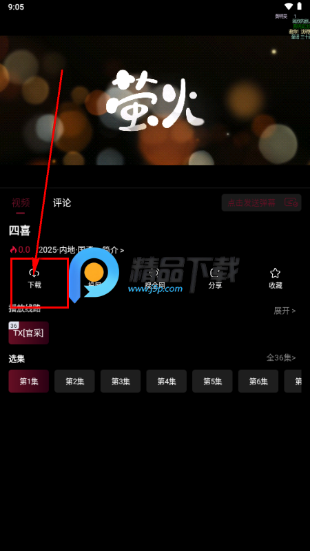 茉小影app手机版 茉小影app手机版