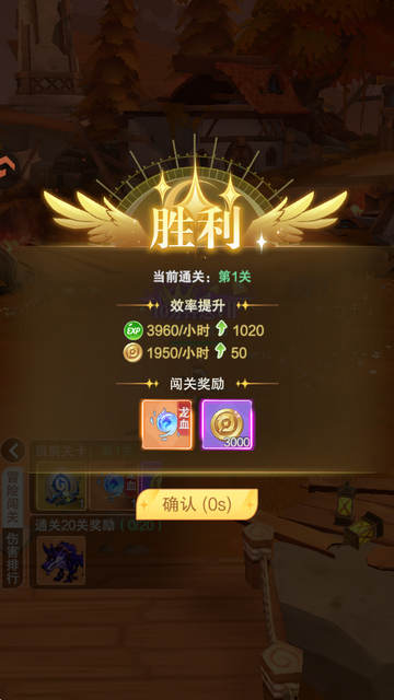 ���Ҵ�������Ϸ