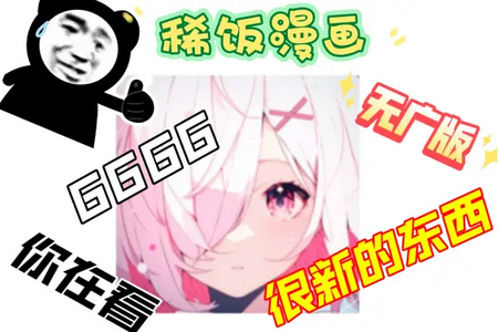 ϡ������ X��