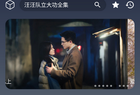 ħ��Ӱ��������װ