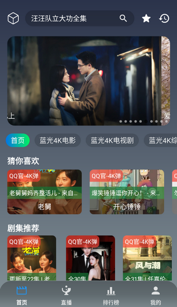 ħ��Ӱ��������װ